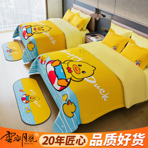 酒店宾馆卡通动漫印花儿童四套件