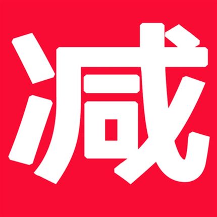 急速发货新品小强曲线锯8201家用u锂电充电手持木板切割机木工锯