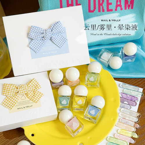 悠梨云里雾里绸缎极光晕染液水彩渐变水墨晕染透明水染液美甲专用