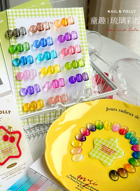 悠梨童趣琉璃拍拍彩绘盘2025年新款转印免洗彩绘蹭粉甲油胶印花胶