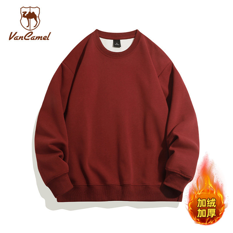 【清仓统一价】秒杀款加绒卫衣开衫连帽情侣同款宽松百搭上衣