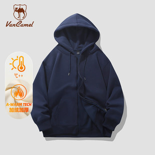 【清仓秒杀】加绒卫衣开衫连帽情侣同款宽松百搭