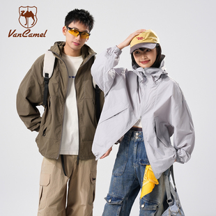 【西域骆驼】UPF100+连帽防晒服