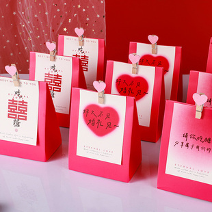 结婚喜糖盒子2025新款创意手提婚礼糖果盒高级感订婚伴手礼盒空盒