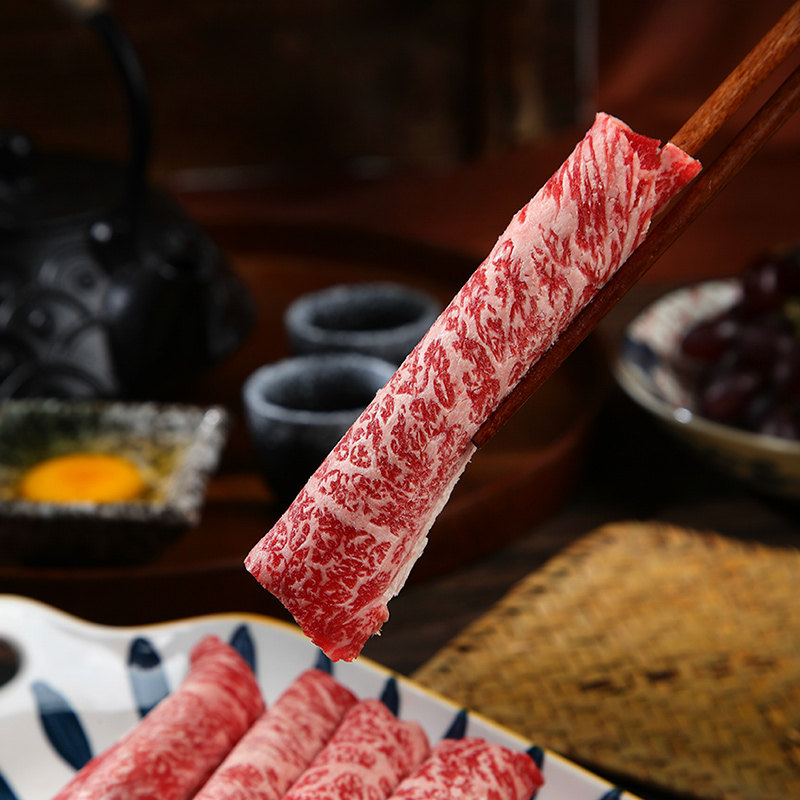 【203直播间】新鲜和牛牛肉卷m9 上脑火锅卷儿童食材牛肉片正品