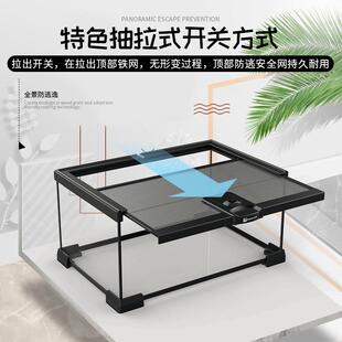 玻璃饲养箱爬虫缸雨林爬宠陆龟守宫角蛙蜥蜴蜘蛛甲虫变色龙生态缸