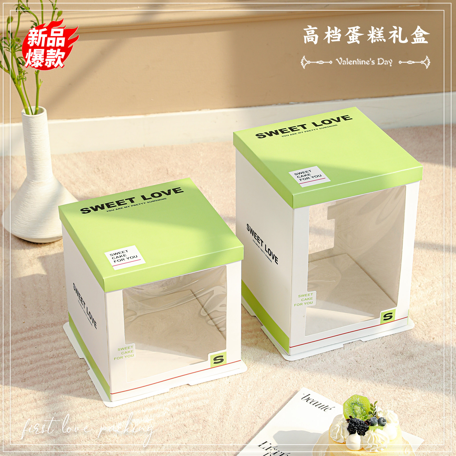 新款50套透明开窗生日蛋糕盒子包装盒6六8八10十12寸双层加高手提