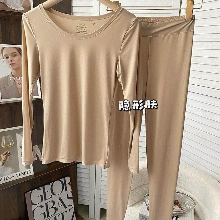 秋冬新款保暖套装长袖上衣长裤隐形肤超薄打底衫圆领简约舒适纯色,女士内衣/男士内衣/家居服,保暖套装,淘宝优惠券,粉丝福利购,淘宝优惠卷