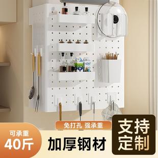 热水器遮壁挂炉遮挡罩洞洞板遮挡燃气管厨房壁挂遮丑锅炉灶置物架