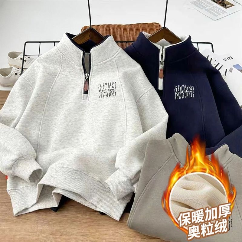 男童半拉链开衫儿童衣服加绒加厚卫衣秋冬大童秋冬奥粒绒保暖上衣