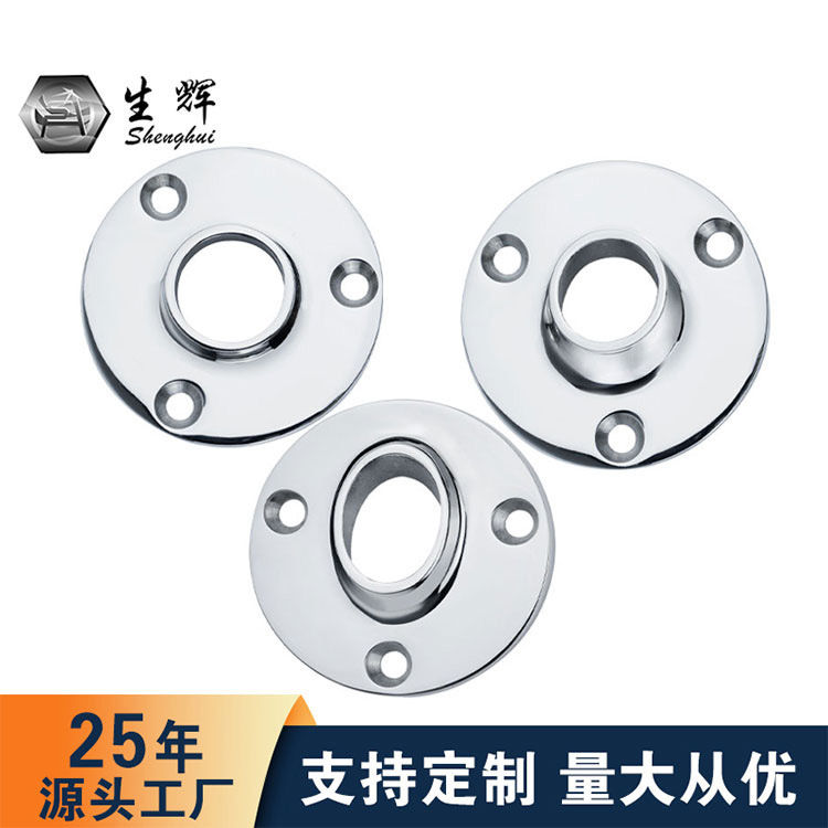 可焊接圆管座 船用316不锈钢游艇配件甲板扶手栏杆焊接组装件