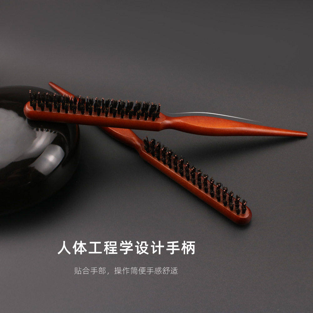 荷木尖尾手柄尼龙针猪鬃毛三排梳新娘盘发专用美发晚装梳工厂直供,家庭/个人清洁工具,梳子/化妆梳/按摩梳,淘宝优惠券,粉丝福利购,淘宝优惠卷