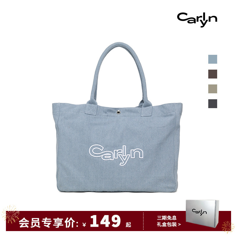 CarlynECO-BAG男女同款手提包图片