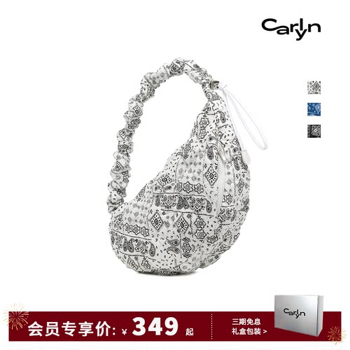 Carlyn PAISLEY COZY韩国小众经典佩斯利印花拉链云朵包单肩斜挎