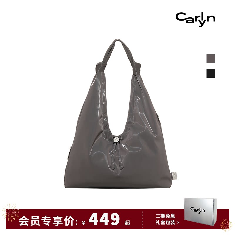 【沈羽洁同款】Carlyn CUSHY BABE大号韩国大容量HOBO手提托特包图片