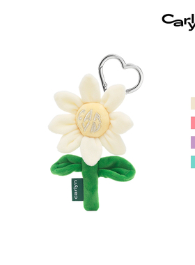 【赵丽颖同款】Carlyn FLOWER KEYRING包包配饰挂件向日葵钥匙扣
