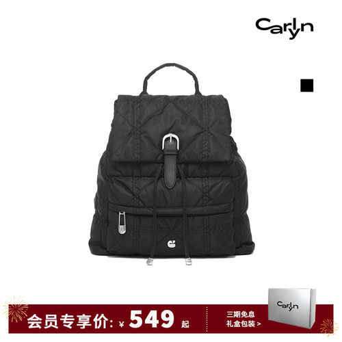 【李俊濠同款】Carlyn BREEZE韩国衔缝软面包通勤双肩包背包书包