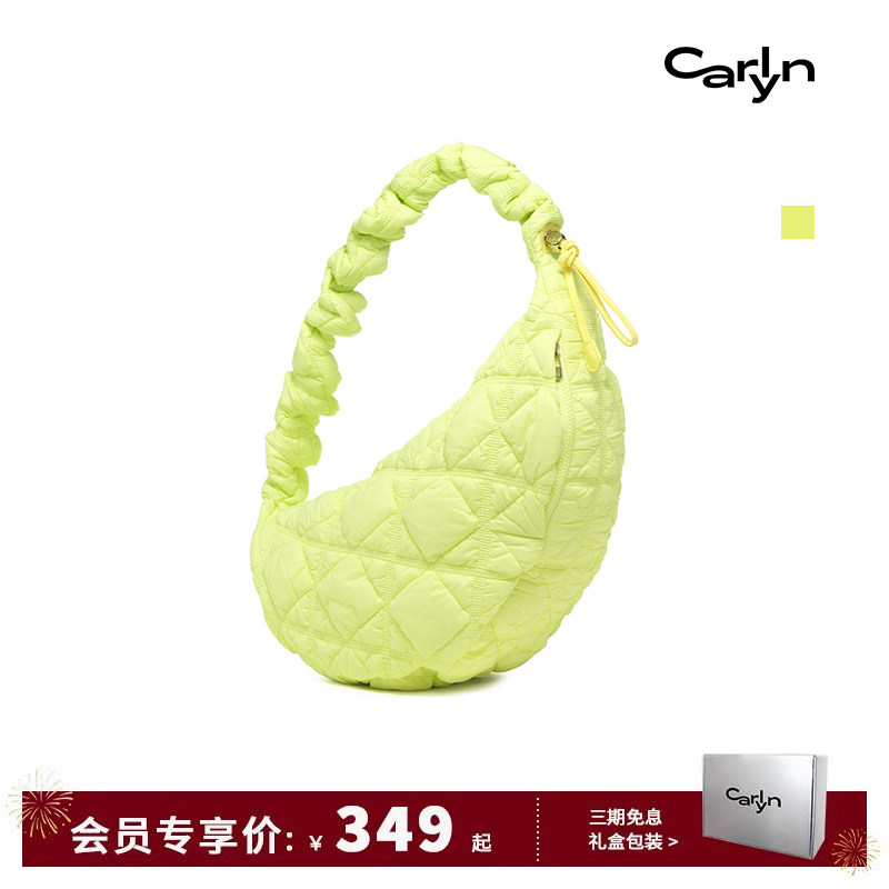 Carlyn江疏影同款COZYL饺子包图片