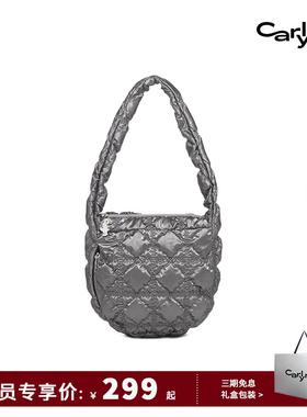 Carlyn NEW SOFT M中号新款大爆褶皱云朵包单肩手提包包