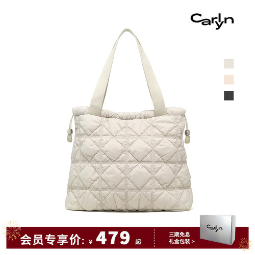 Carlyn官旗正品WEEKENDER单肩包