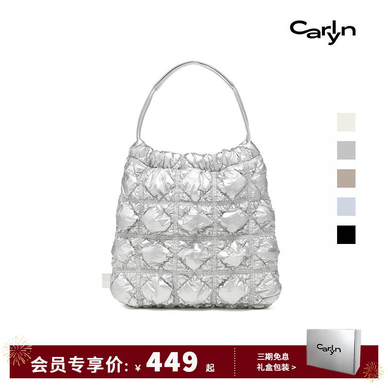 Carlyn TWEE SOFT大号垃圾袋韩国小众设计云朵手提单肩包时尚通勤