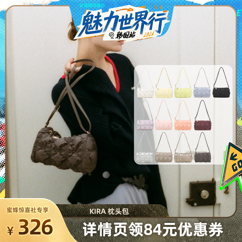 【韩国溯源-箱包节】Carlyn KIRA 2025新款迷你韩国褶皱云朵包,箱包皮具/热销女包/男包,腋下包,淘宝优惠券,粉丝福利购,淘宝优惠卷