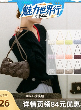【韩国溯源-箱包节】Carlyn KIRA 2025新款迷你韩国褶皱云朵包