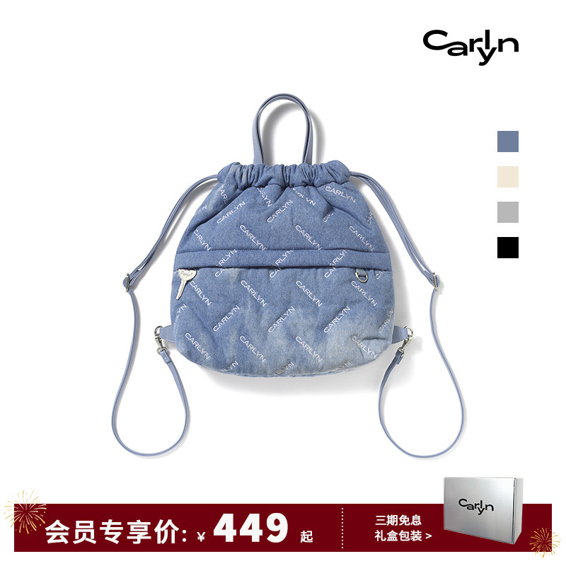 Carlyn TWEE BACKPACK韩国双肩包云朵旅行包大学生休闲手提电脑包