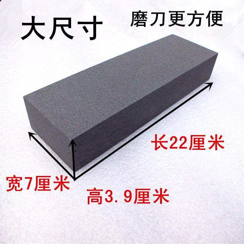400目 1000目黑碳化硅特大号单面家用磨刀石工业油石粗磨细磨吃铁,标准件/零部件/工业耗材,磨石/油石,淘宝优惠券,粉丝福利购,淘宝优惠卷