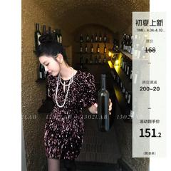 1302LAB【年会Blingbling】新年千金亮片连衣裙冬季内搭吊带长裙