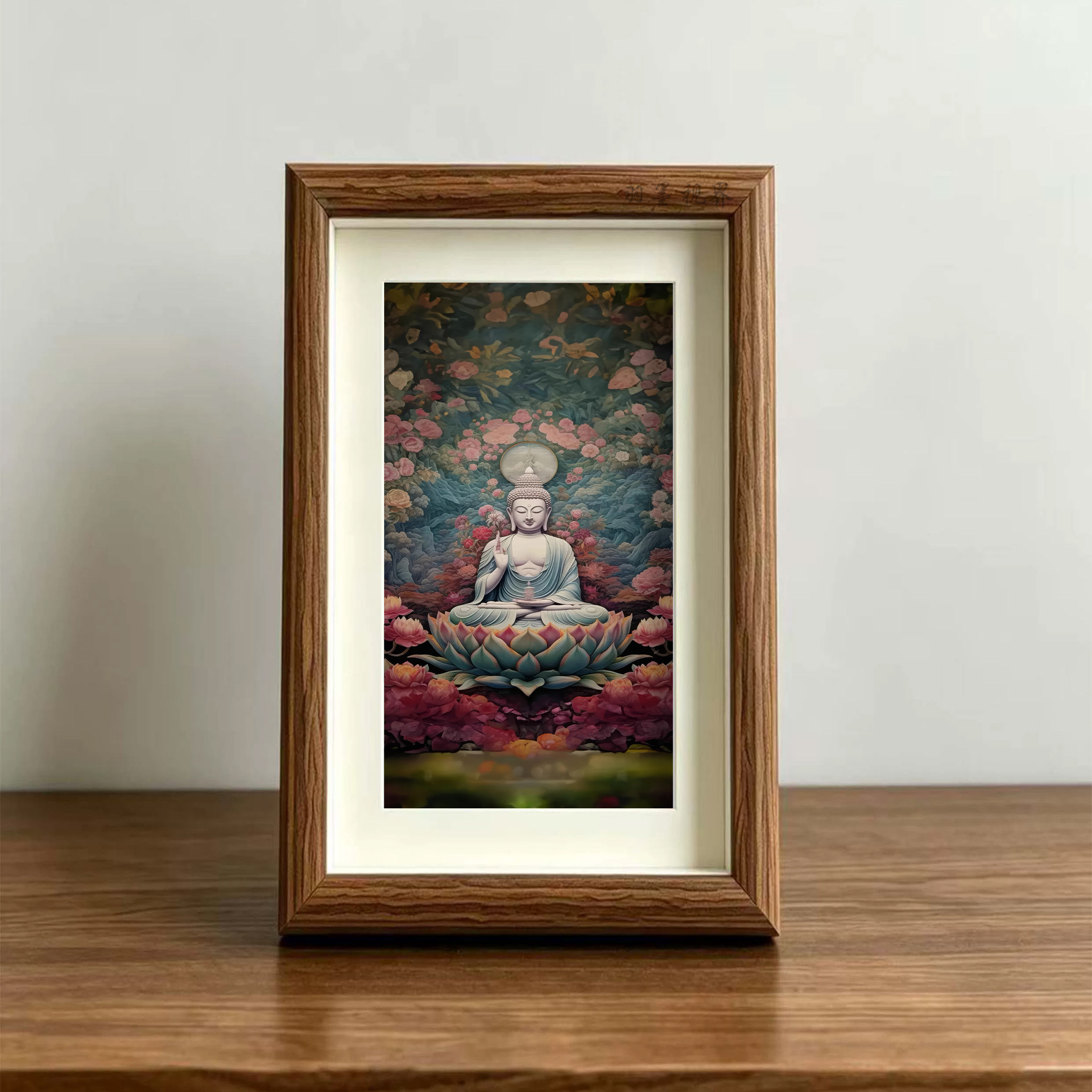 花开见佛禅意相框画摆件