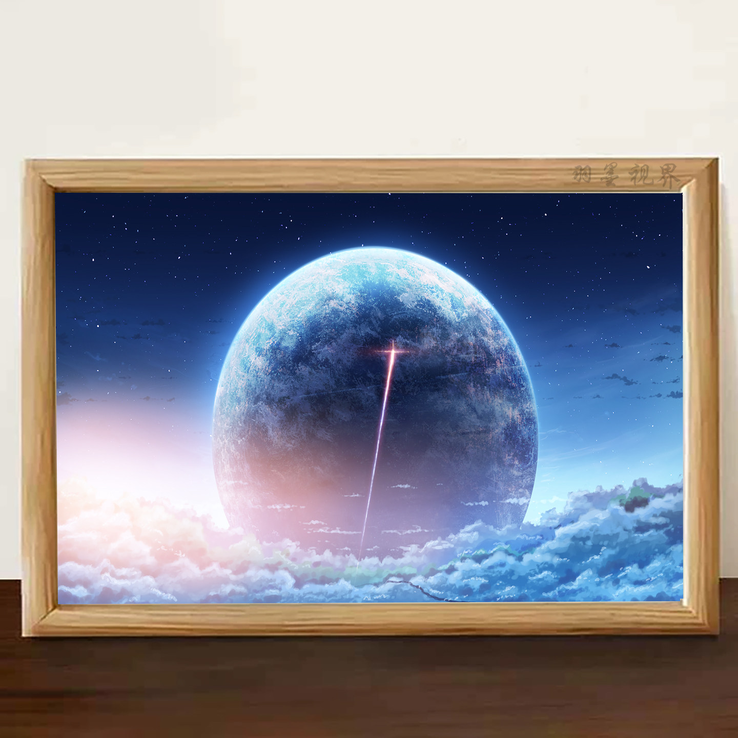 云海之上的巨型行星与光柱场景装饰画，卧室桌面治愈氛围感摆台