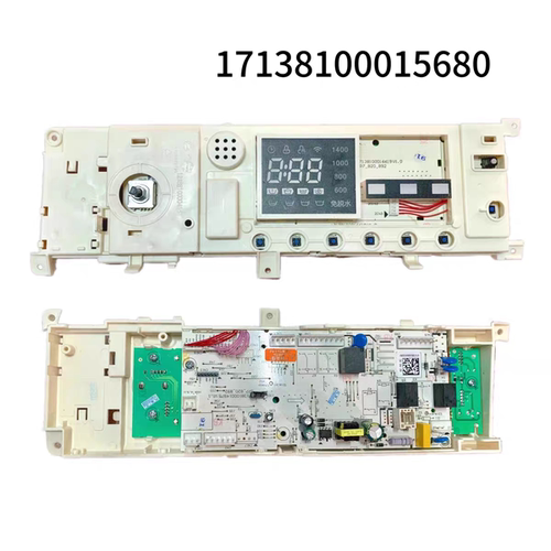美的滚筒洗衣机MG100Q31DG5 电脑板主板17138100015680 控制板