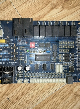 原装永能空气能电脑板主板 HI-VOLT RUNF.COM K90B{F334}V14.3