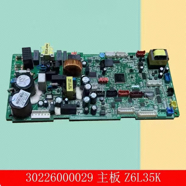 适用于格力空调配件30226000029