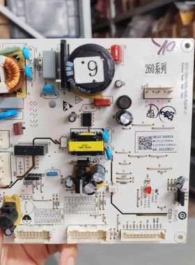 适用TCL电冰箱BCD-260TWEPZA50电脑板3B102-000414电源主版配件