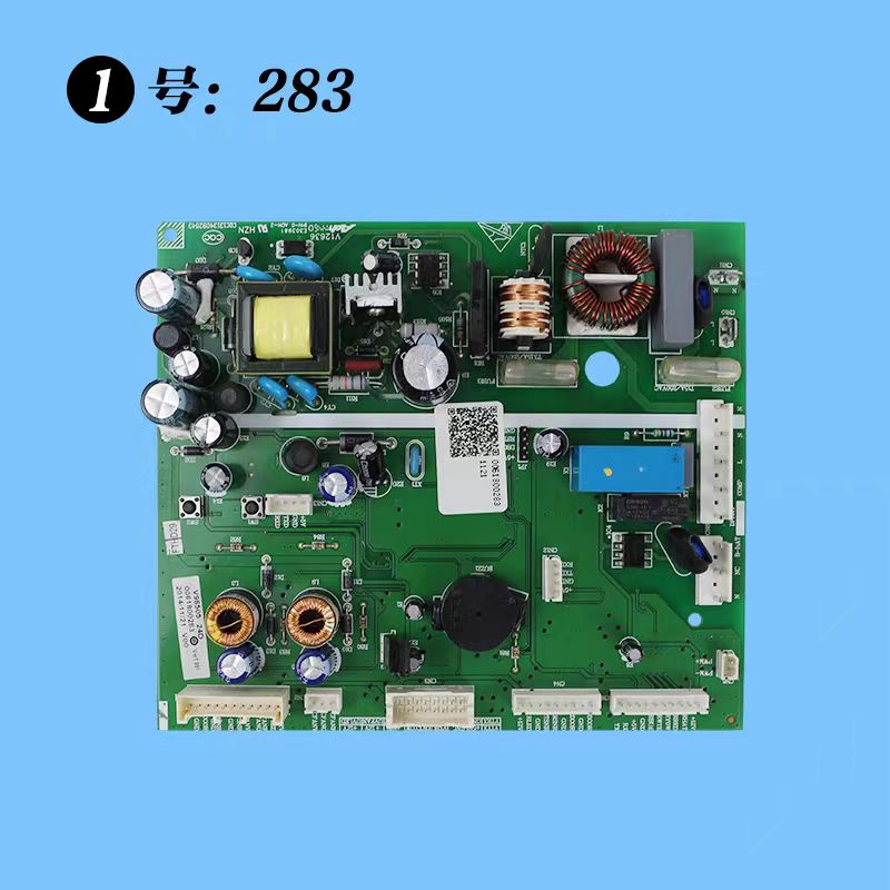 海尔冰箱主板电脑板0061800283A