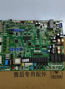 美的中央空调变频多联机主板V-COK850-S-LE-A.D.1.1.1-1电脑板