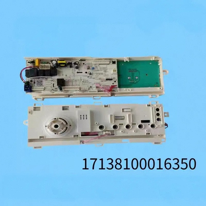 美的滚筒洗衣机MD100VT15D5 MD100V332DG5电脑主板17138100016350