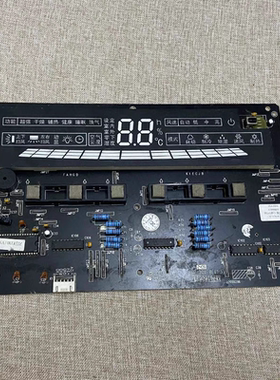 格力空调控制板 王者之尊电脑板电路板 30543119/8显示板D301F33B