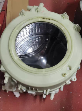 三洋DG-F75322S F85366BG F90366滚筒洗衣机塑料桶不锈钢内桶