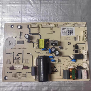 适用奥马冰箱电脑控制驱动主板 H16502CU02 0321805910 165 W19