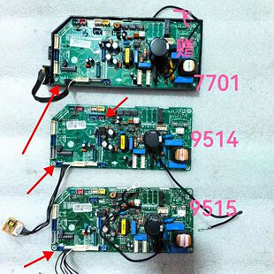 适用于EBR74907701;EAX39281005;LG中央空调多联机风管机主板