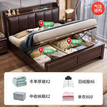 新中式实木床紫金檀木全实木现代轻奢软包主卧室储物1.5米1.8米床