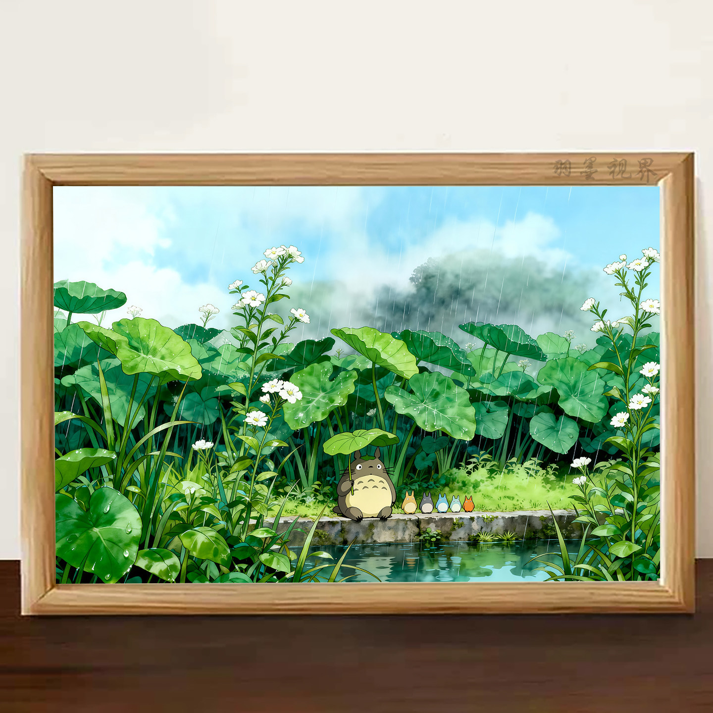 龙猫荷塘插画极简风桌面相框