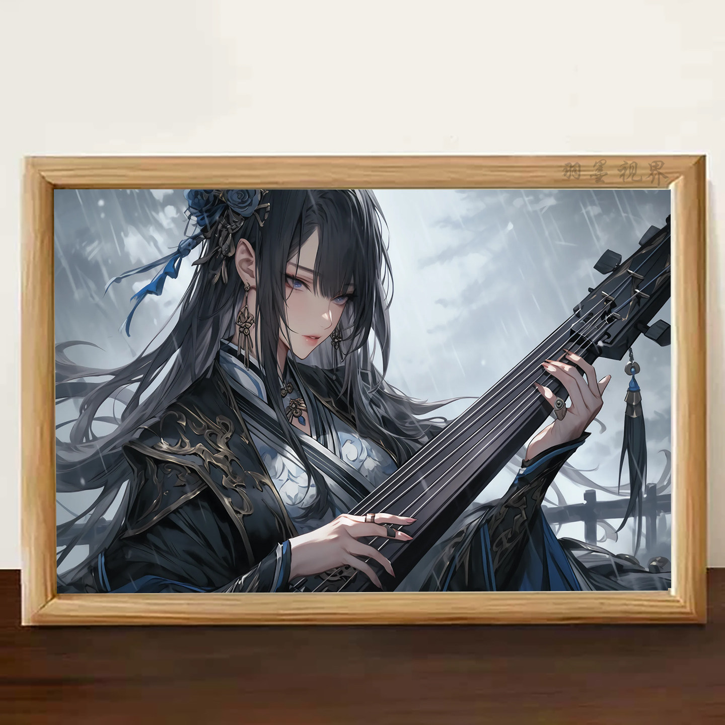 原木风古风抚琴少女相框 国风汉服弹琴同人插画 书房卧室装饰画 - 实物图