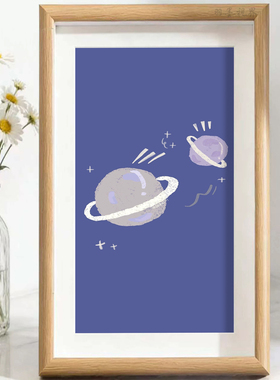手绘紫色星球装饰画 童趣 ins 风桌面摆画 原木风卧室书桌摆件