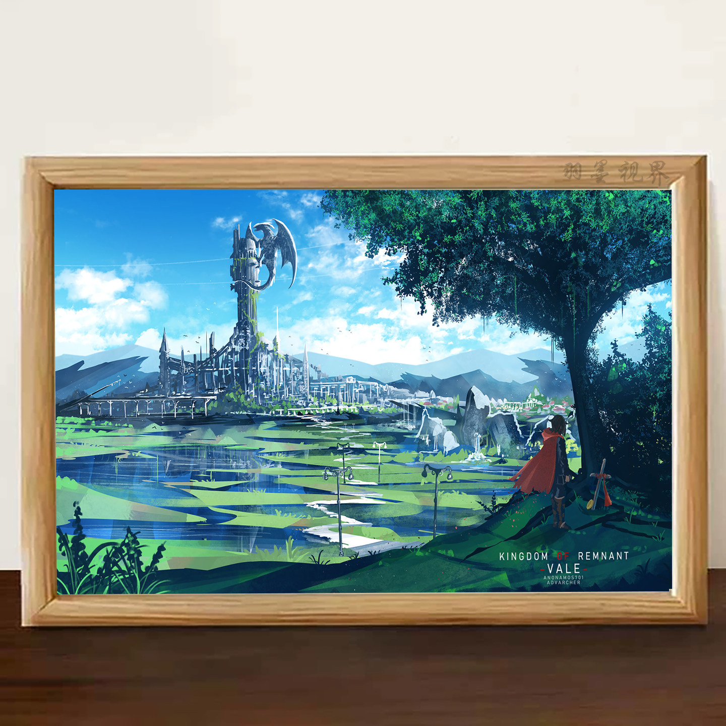 废墟龙塔与红袍少年风景相框治愈奇幻桌面摆件氛围感装饰画
