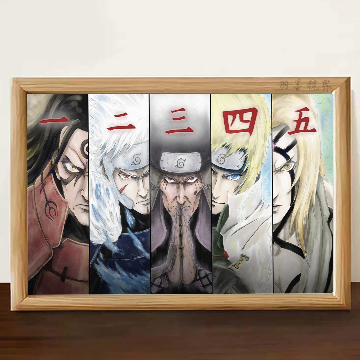 火影忍者历代火影桌面装饰画摆件