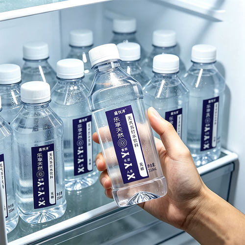 【买一送一】苏打水饮料整箱350ml*24瓶无糖无汽0脂0卡解渴饮用水